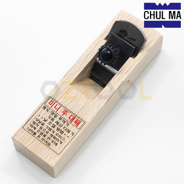 철마손대패 미니평대패 (CP-118)
