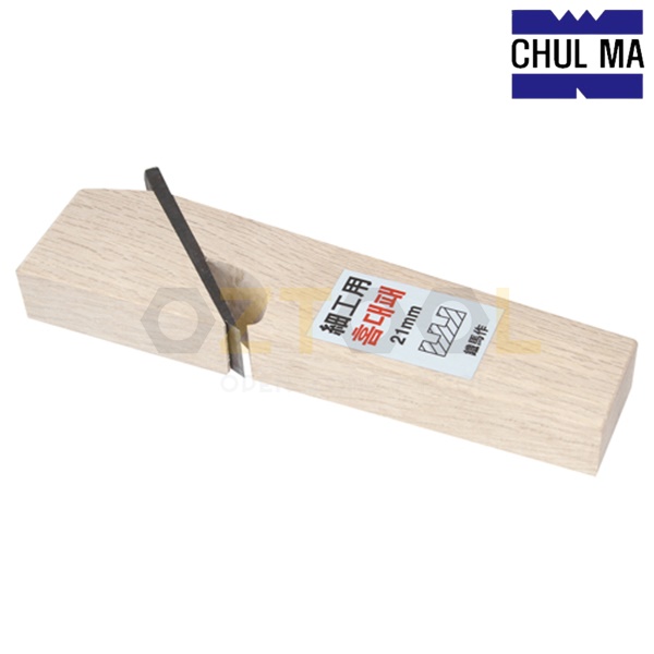 철마손대패 세공용홈대패